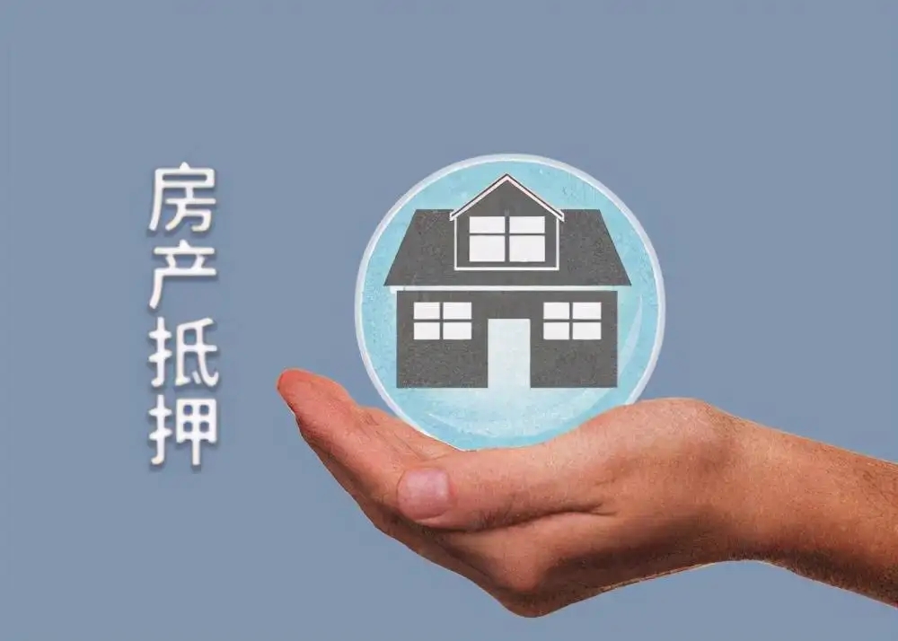 重庆私人借贷